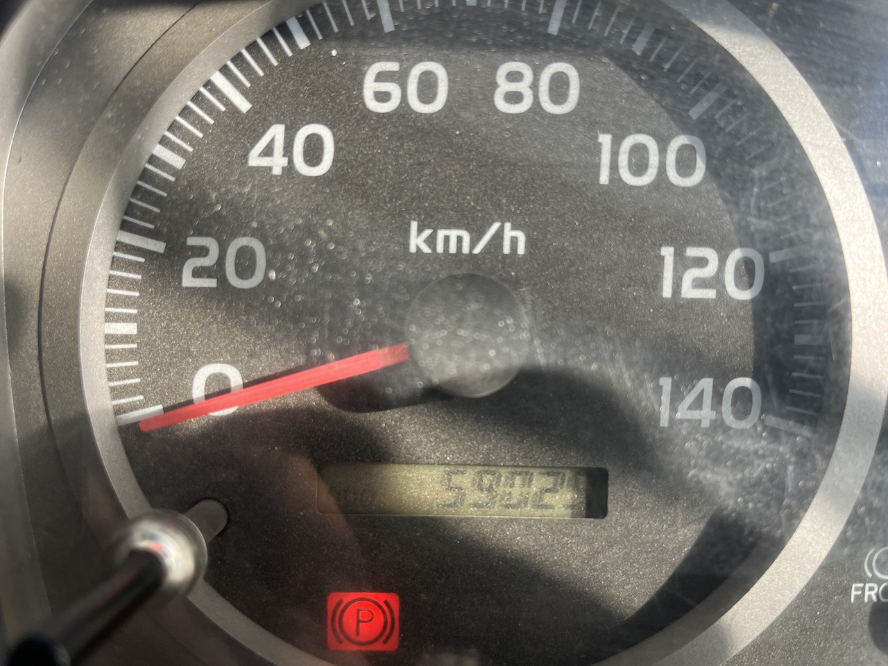 2014 Hino Ranger