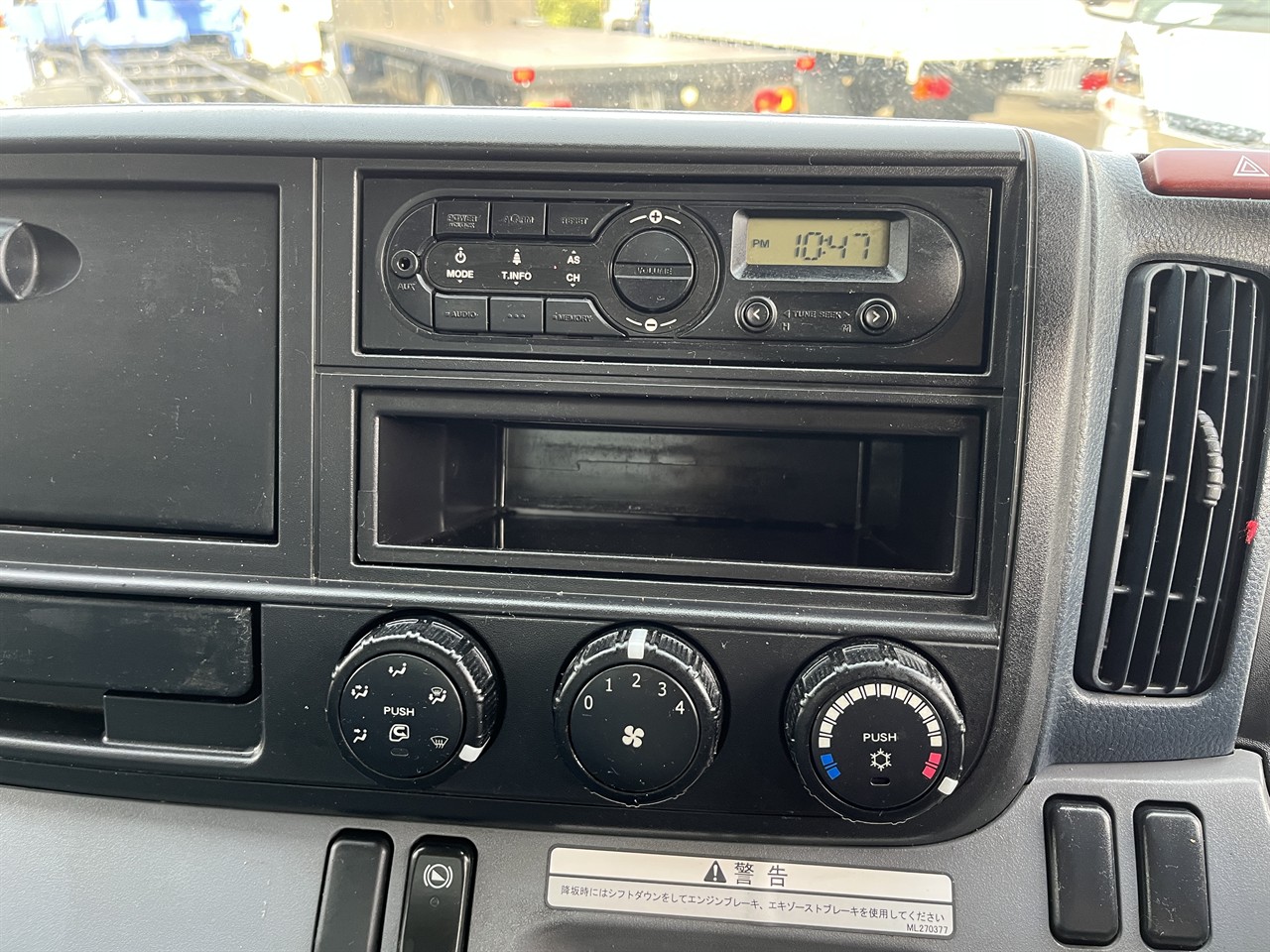 2016 Mitsubishi Canter